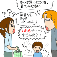 e1840.gif