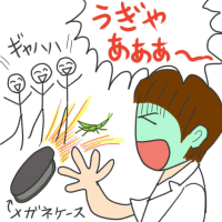 e1854.gif