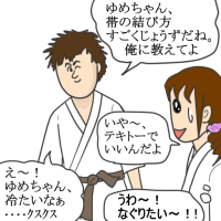 e1857.gif