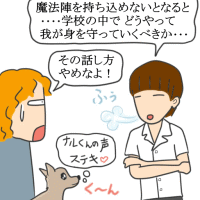 e1862.gif