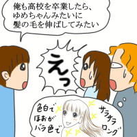e1872.gif