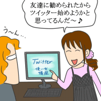 e1884.gif