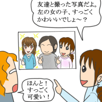 e1892.gif