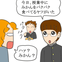 e1898.gif