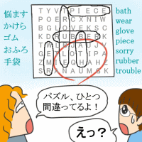 e1899.gif