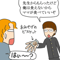 e1902.gif
