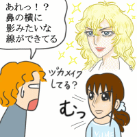 e1988-.gif