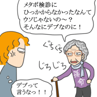 e1996.gif