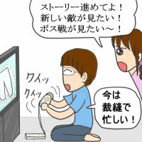 e2019.gif