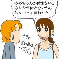 e2032.gif