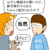 e2052.gif