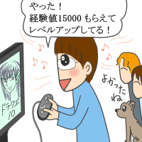 e2089.gif