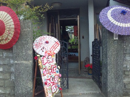 SH3D0633.jpg