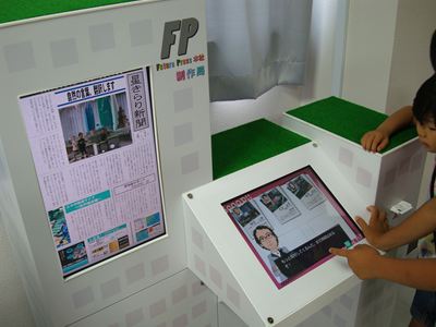 DSC04425_R.jpg