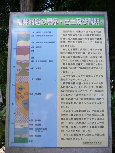 P1000247_R.jpg