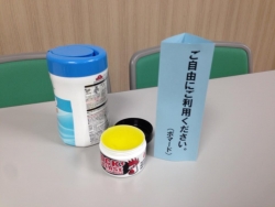 写真 2014-11-21 12 44 39