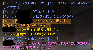 DN 2014-11-29 01-57-49 Sat