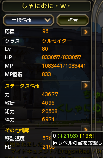 DN 2014-12-04 02-24-26 Thu