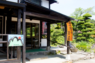 特定非営利活動法人 津軽弁協会 おけるな自転車貸出事業 温泉旅館 山陽