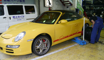 carescab01.jpg