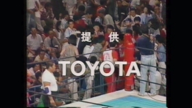 まずはTOYOTA