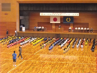 DSCN0967.jpg
