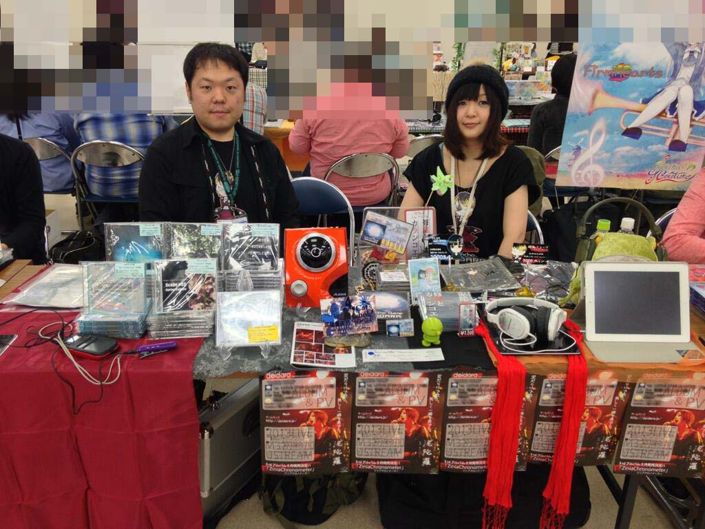 20130429_M3_dancho_moza.jpg