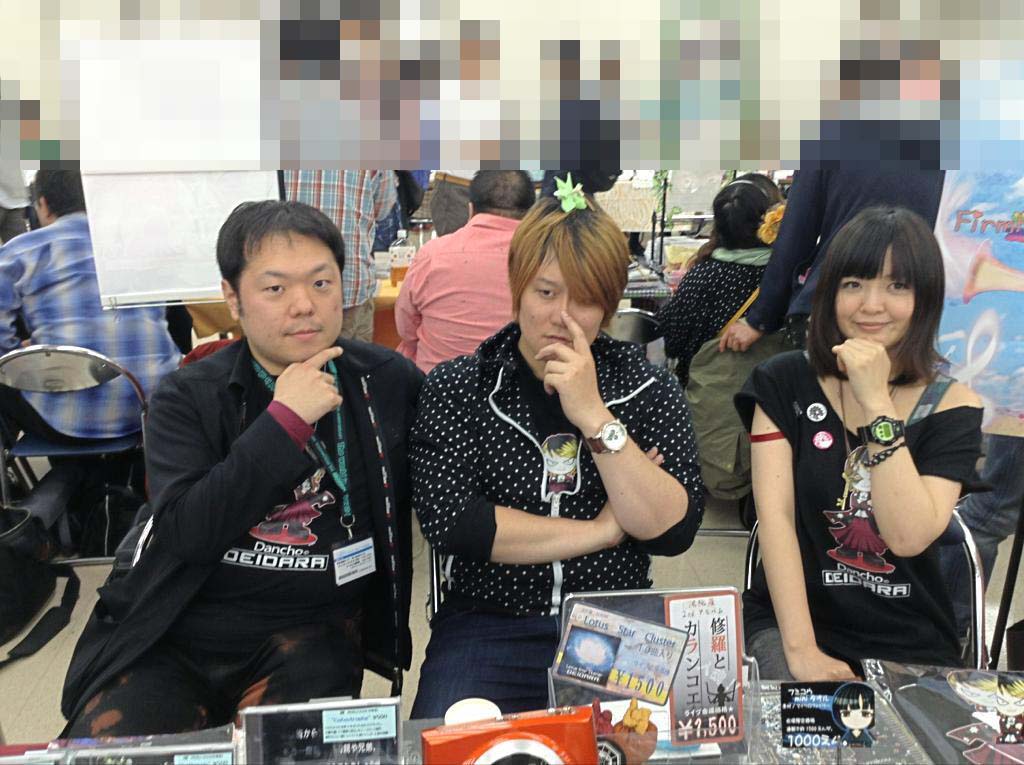 20130429_M3_hibiki_moza.jpg