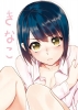 きなこ