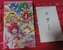 moblog_331d1889.jpg