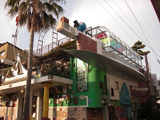 CIMG0945.jpg