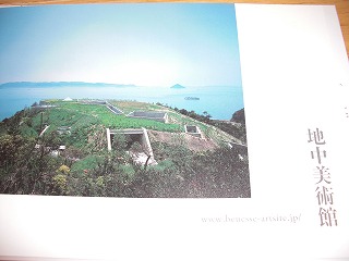 CIMG0956.jpg