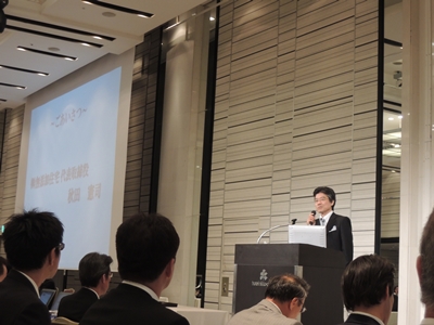 秋田社長