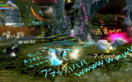 ゆっくり降下ばろすww