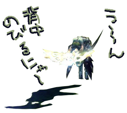DN 2014-01-27 02-41-02 Mon
