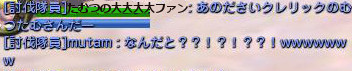 DN 2014-01-28 23-06-54 Tue