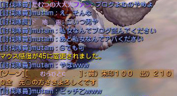 DN 2014-01-28 23-09-32 Tue