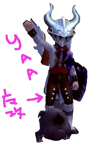 tamutsu.jpg