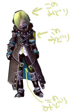 tamutuikemen.jpg