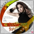 lecca+topjunction+dvd_convert_20140129172848.jpg