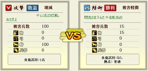00_3334_挨拶01