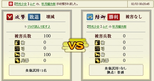 04_3334_040203_凸3