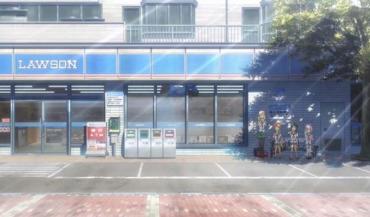 夏色キセキ LAWSON 下田観光協会
