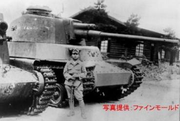 四式中戦車 ファインモールド