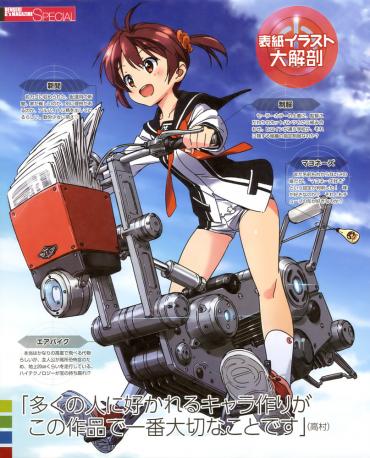 VividredOperation ビビッドレッド オペレーション ANIPLEX×電撃Gs マガジン×A-1 Pictures オリジナルアニメーションプロジェクト始動