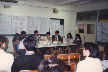 常葉大学 大学祭 オレンジ・フェスティバル 講演会?討論会? 学生部 静岡第四部&女子学生部(女子部学生局) 創価学会