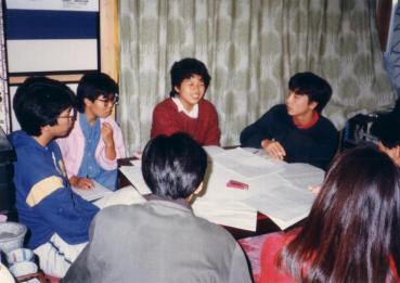 常葉大学 大学祭 企画会議 オレンジ・フェスティバル 学生部 静岡第四部 創価学会