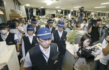 大津市皇子山中学校と大津市教育委員会を捜索…滋賀県警