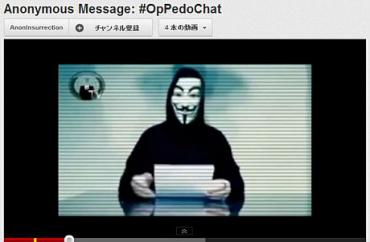 Operation PedoChat