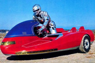 Saibarian サイバリアン Space Sheriff Gavan 宇宙刑事ギャバン